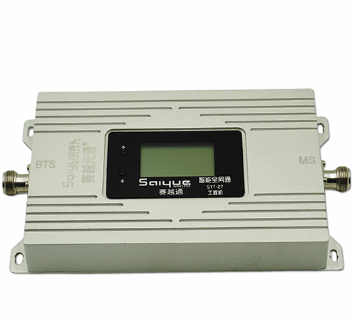 扎兰屯双频手机信号增强器800㎡