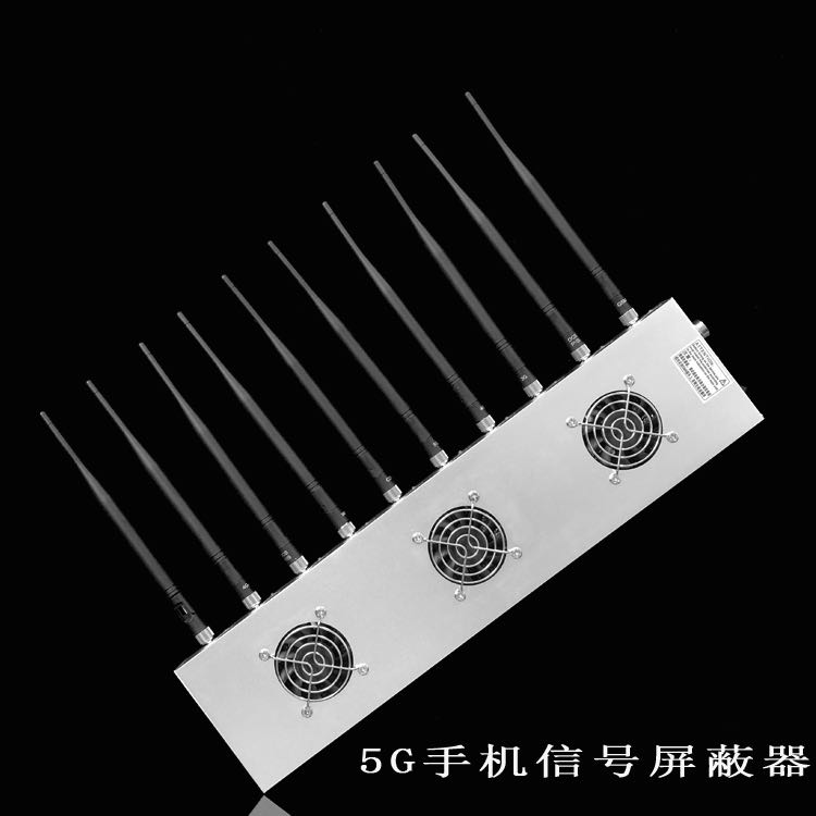 扎兰屯外置10天线移动通信干扰器