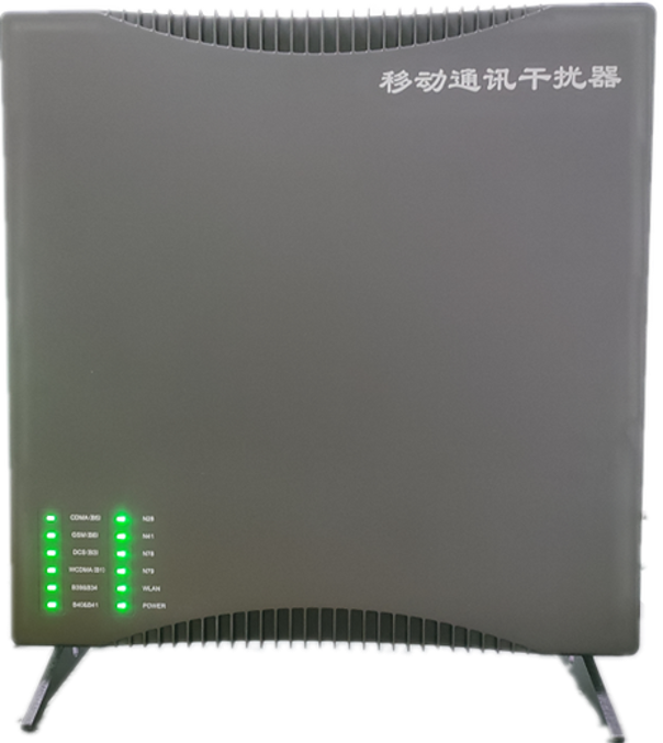  扎兰屯信令级放装型数字移动通信干扰器